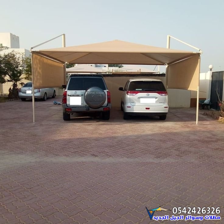 مظلات حدائق الدمام